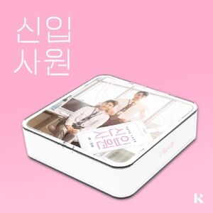 Super Rookie - Air Kit - incl. 2 Photocards