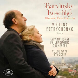 Ukrainian Piano Concerts