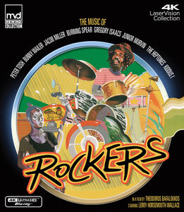 Rockers