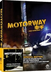 Motorway (Special Edition With Soundtrack CD)