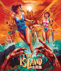 The Island