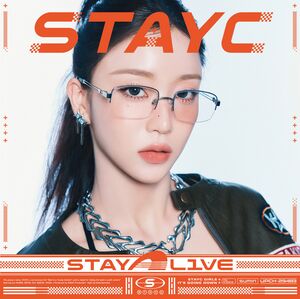 Stay Alive - Limited Edition Solo Sumin