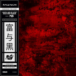 Rich & Black Ft Nas B/w Crane Style F Busta Rhymes