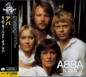 S.O.S.: Best of Abba