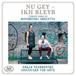 Nu Gey-Ikh Bleyb