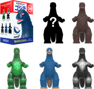 Super7 - Toho - Reaction Blind Box Wv6 - Marusan 12pc Flat