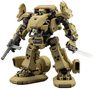 Kotobukiya - Hexa Gear - Bulkarm β Standard Type Model Kit