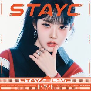 Stay Alive - Limited Edition Solo Sieun