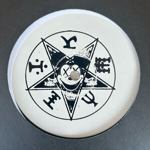 The 23 Enigma