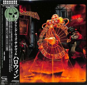 Gambling With The Devil - SHM/Paper Sleeve