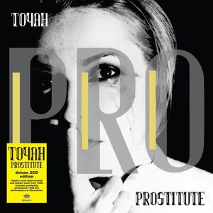 Prostitute - Deluxe Gatefold 2CD Set
