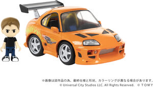 Kotobukiya - Fast & Furious - Q Village - QV-03 Toyota Supra JZA80