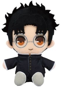 Bandai Nui - DanDaDan - Chibinui Plush - Okarun