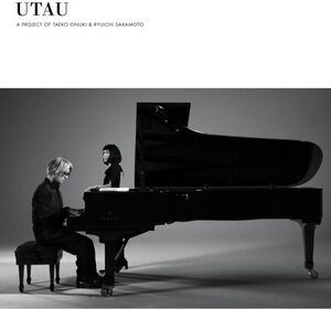 Utau - Limited Edition