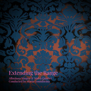 Extending the Range