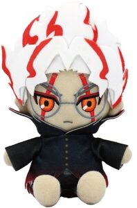 Bandai Nui - DanDaDan - Chibinui Plush - Okarun Transformed