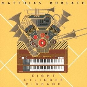Matthias Bublath