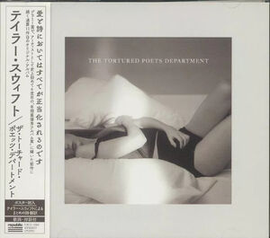 The Tortured Poets Department - incl. Bonus Track
