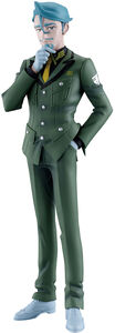 Ichibansho - Mobile Suit GQuuuuuuX - Masterlise - Challia Bull Figure