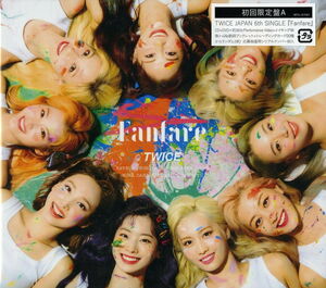 Fanfare (A Version)