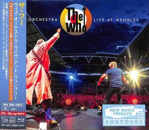 With Orchestra Live At Wembley - SHM