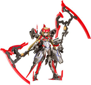 Kotobukiya - Frame Arms Girl - HRESVELGR=Invert