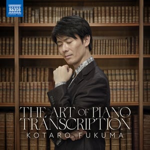 The Art Of Piano Transcription