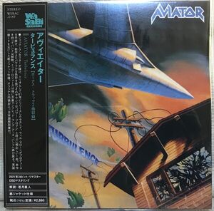 Turbulencet (24bit Remastering) (Paper Sleeve)