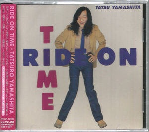 Ride on Time