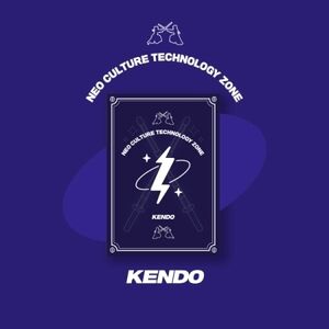 NCT Zone - Coupon Card Kendo Version - incl. Coupon Card, 20pc Photocard + Selfie Photocard