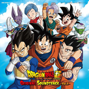 Dragon Ball Super Vol. 2 (Original Soundtrack)