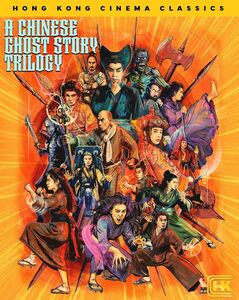 A Chinese Ghost Story Trilogy