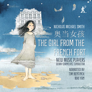 The Girl From the French Fort