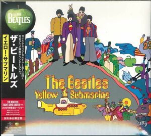 Yellow Submarine