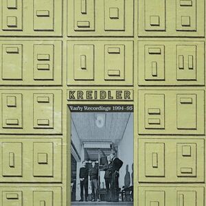 Early Recordings 1994-95