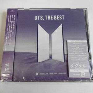BTS - The Best (Version C) (2 CD incl. 123pg Photobook + 2 x Stickers) (CD)