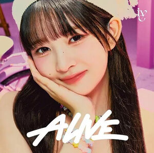 Alive - Rei Version