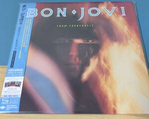 7800 Fahrenheit - Japanese Limited SHM 7-inch Package