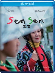 Sen Sen