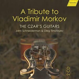Czar's Guitars
