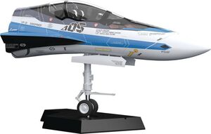 Max Factory - Plamax MF-56 Macross Delta Nose Coll VF-31J 1/20 Model Kit