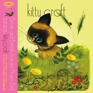 Beats & Breaks From The Flower Patch - Metallic Goldfish