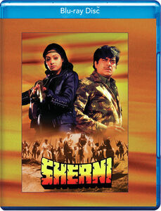 Sherni