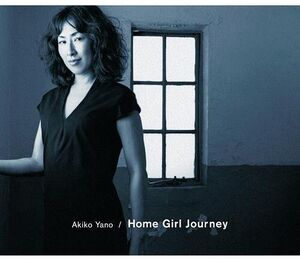 Home Girl Journey