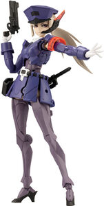 Kotobukiya - Megalomaria Unlimited Universe - Valiant Model Kit