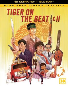 Tiger on the Beat I And II