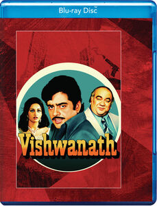 Vishwanath