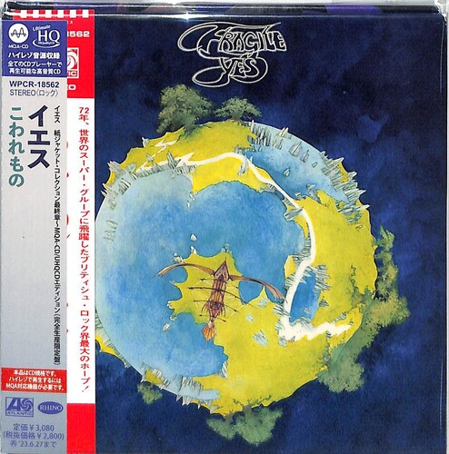 Fragile - UHQCD x MQA-CD / Paper Sleeve