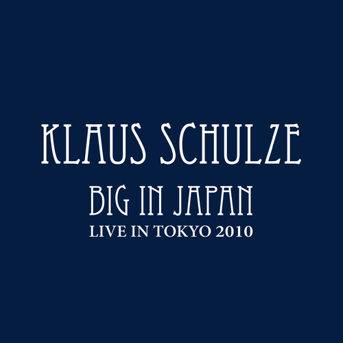 Big in Japan ( Us Version )