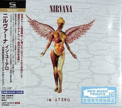 In Utero - 30th Anniversary Deluxe Japanese Edition - SHM-CD w/ Booklet